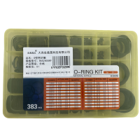 宏鑫晟志 O型密封圈 HXSZ80089 盒