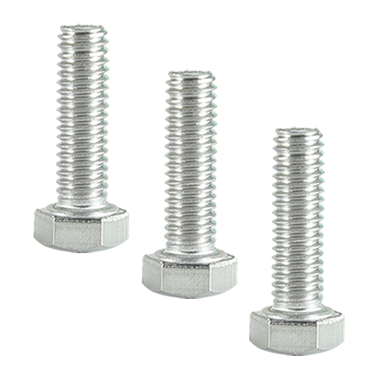 昡 不锈钢六角头螺栓 M4*35 个