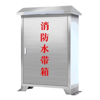 伟樽不锈钢消防水带箱斜顶45*22*65cm(304)个