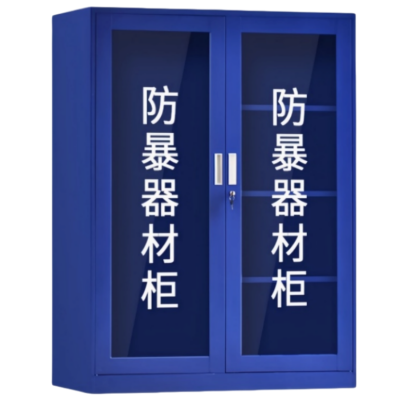 依韵珂器材柜120*40*160cm台