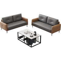 豫龙都 商务沙发+茶几 2+2 套