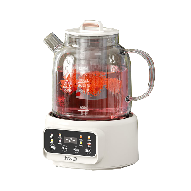 炊大皇养生壶拆卸简单方便清洗开水壶花茶壶CDH-HC0612