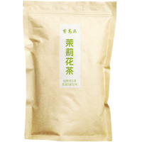紫高尖二级茉莉花茶100g袋装