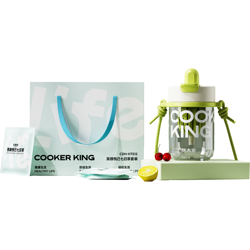 炊大皇焖烧杯500ml防滑耐磨补气安神七日茶套装组合CDH-HT512