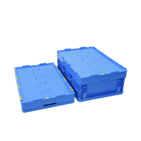 堇柏 折叠周转箱 210mm个