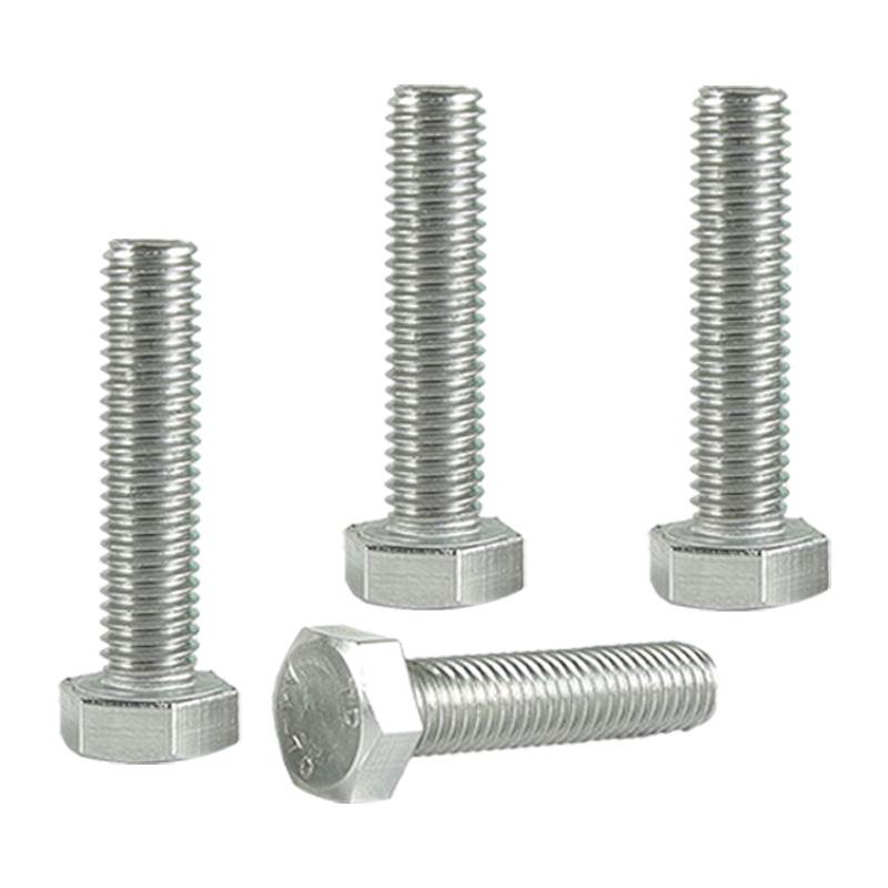 昡 不锈钢六角头螺栓 M8*10 个