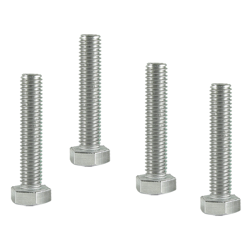 昡 不锈钢六角头螺栓 M16*140 个