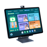 步步高家教机S8 8+512G 新东方宝典 14.2英寸 护眼平板电脑 英语学习机 学生平板 点读机 早教机
