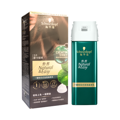 Schwarzkopf施华蔻怡然一按染泡泡染发乳3.0摩卡暖棕染发剂植物染发膏男女多次盖白发