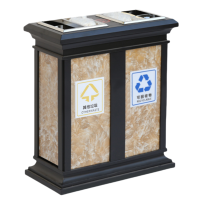 鑫龙都分类垃圾桶70cm个