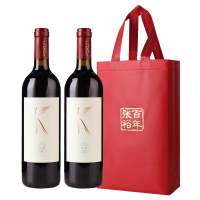 [张裕官方授权]凯菲经典赤霞珠干红葡萄酒750ml双支礼袋装红酒