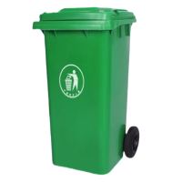 宏鑫晟志 户外垃圾桶 240L可挂车 个