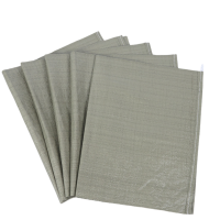 抚樽 编织袋 75*113cm