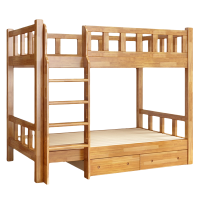 豫龙都实木床 1.2m张