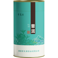 紫高尖特级铁观音250g罐装(仙系列)