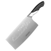 十八子作不锈钢多功能厨房刀具单刀雀之韵SL1309-B