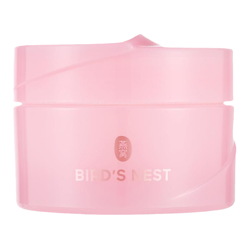 屈臣氏燕窝沁润莹透素颜霜50克柔滑提亮肤色裸妆女官方旗舰店