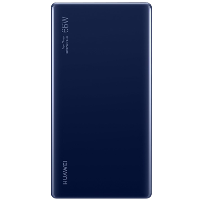 华为(HUAWEI)66W充电宝大容量移动电源12000毫安双向超级快充自带线Typec笔记本手机苹果安卓通用P0001