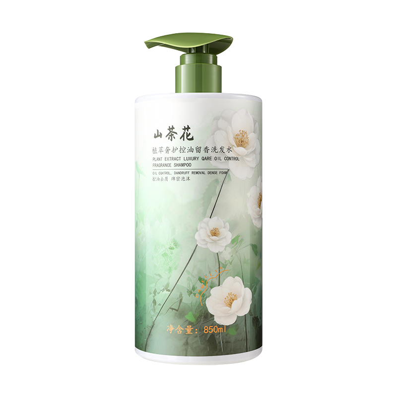 G2植萃奢护控油留香洗发水2714