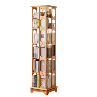 宜掌柜 旋转书架 6层 个