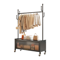 烁恒 挂衣架 个