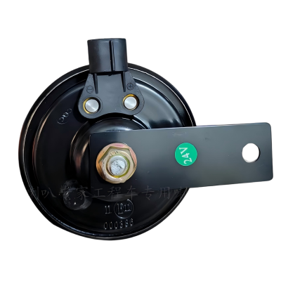 京铁威 挖机大臂警示鸣笛挖掘机喇叭24V专用插头无损安装防水响亮音 个