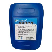 盛杰恩特 碱性清洗剂 25KG 桶