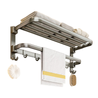 晨磊 浴巾架 60*21*19.5cm 个