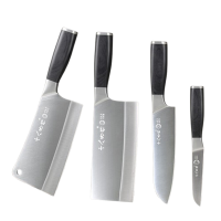 十八子作厨房用具四件套复合钢切片刀铭锦SL2101