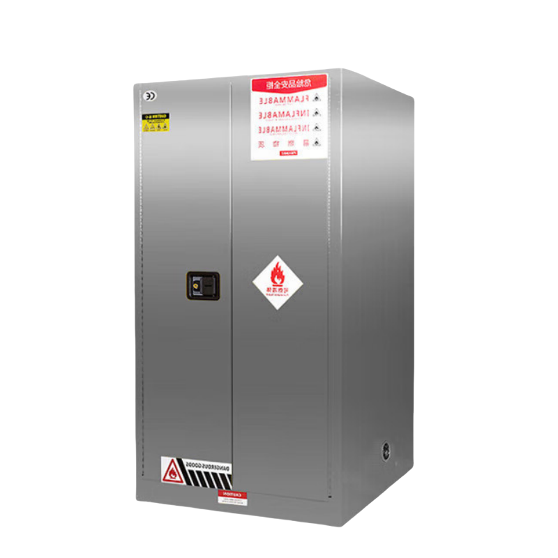 铭思达不锈钢防爆柜60加仑台