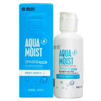 海昌SPA保湿多效极润隐形眼镜多功能护理液120ml 海昌隐形护理液 海昌护理液