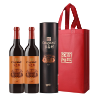 张裕官方正品V9特选级赤霞珠解百纳干红葡萄酒红酒双支圆筒礼盒装