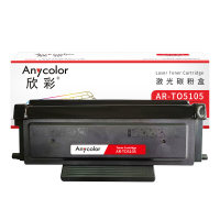 欣彩 AR-TO5105 粉盒带芯片 3K 适用奔图BP5105DN BM5105ADN BM5105FDN