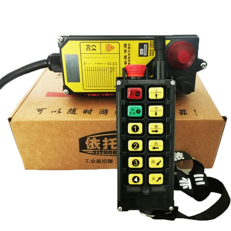 普通螺口灯头 E27防水防漏电带线陶瓷螺口(1个装)