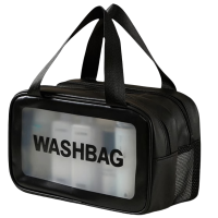 豫汉迎洗漱包多规格