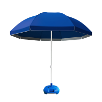 圣承启 防晒伞 2.4米 把