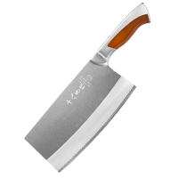 十八子作家用刀具多功能厨房切菜刀G2001-A