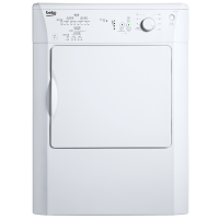 倍科DV7110 欧洲原装进口干衣机 家商两用全自动滚筒式衣服烘干衣机(白色)