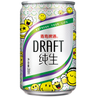 青岛啤酒(TSINGTAO)纯生200ml*24听