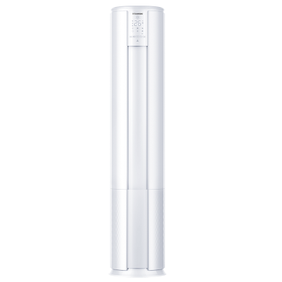 [官方自营]海信(hisense) 2匹 速冷热 新一级变频 智能家用 柔风低噪 空调柜机KFR-50LW/E80A1
