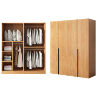 宜掌柜 四门 衣柜