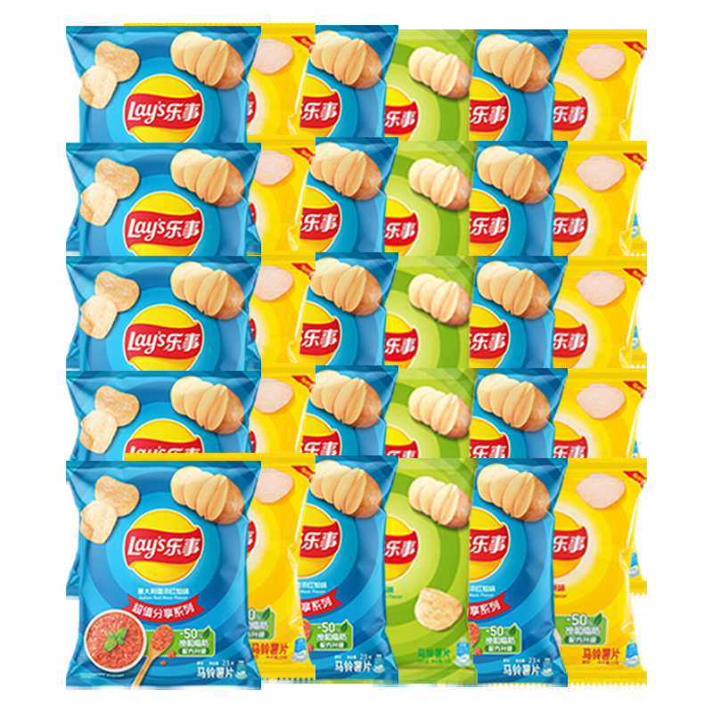 乐事薯片办公室宿舍休闲零食膨化零食马铃薯片混合味23g*30包