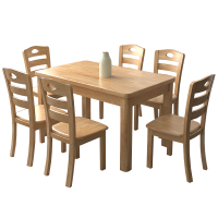 汐餐桌榉木色一桌六椅套