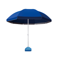 圣承启 遮阳伞 2.6米 把