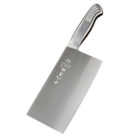 十八子作菜刀厨房家用刀具多功能不锈钢银盈系列S2504-A