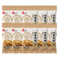 洽洽香花生入滋入味满口香脆小吃炒货休闲零食包奶香味130g*10袋
