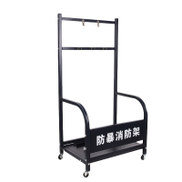 义尊 防爆器材架 55*40*98cm 个