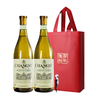 张裕正品红酒官方授权烟台张裕特选级雷司令干型白葡萄酒双支装