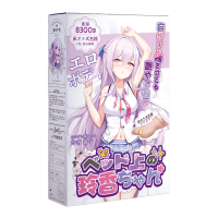 YUU床上玲香床置飞机杯半身成人男用阴臀倒模硅胶娃娃真人倒膜撸