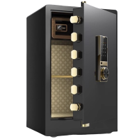 智叶舟保险柜指纹430*360*720mm台